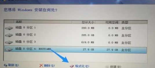 第三步：mac裝win7操作步驟4-格式化分區(qū)